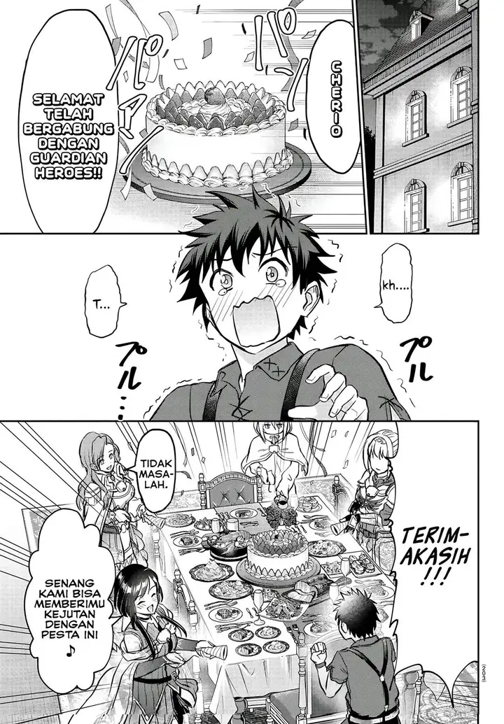 image-komik-cherry-yuusha-to-sei-naru-ken-chapter-5-8/20