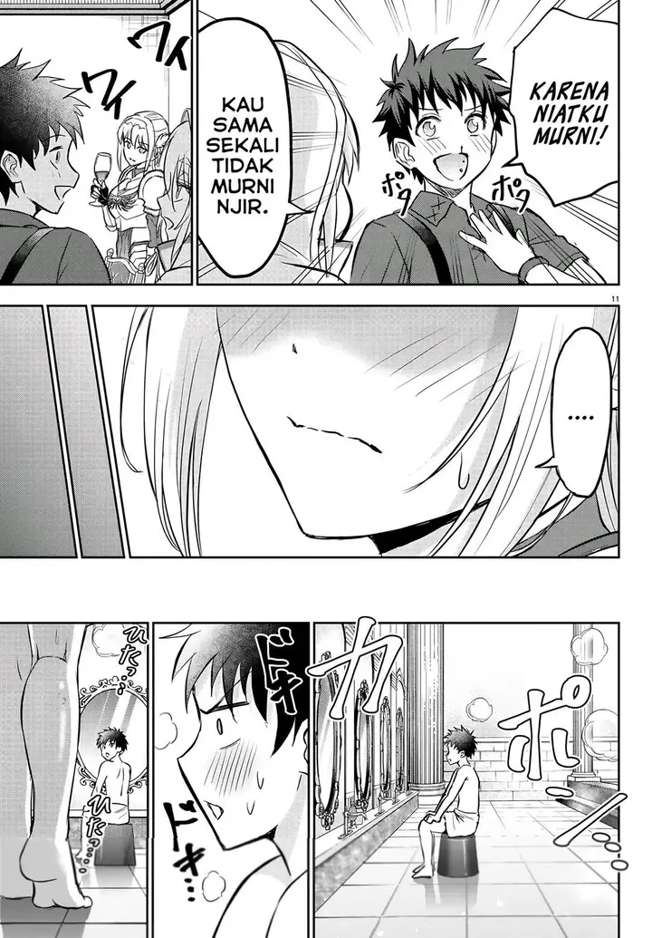 image-komik-cherry-yuusha-to-sei-naru-ken-chapter-5-10/20