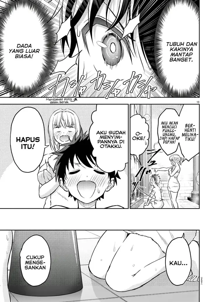 image-komik-cherry-yuusha-to-sei-naru-ken-chapter-5-12/20