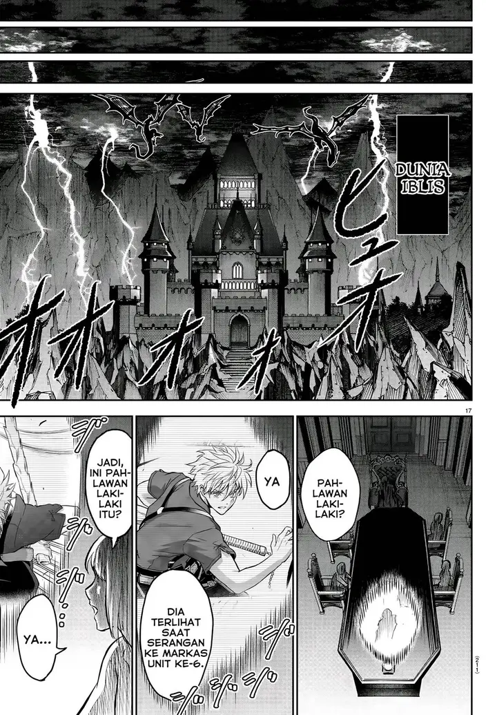 image-komik-cherry-yuusha-to-sei-naru-ken-chapter-5-16/20