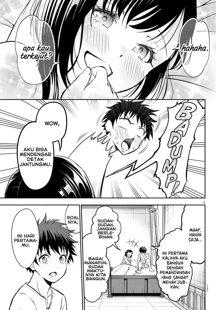 image-komik-cherry-yuusha-to-sei-naru-ken-chapter-6-3/22