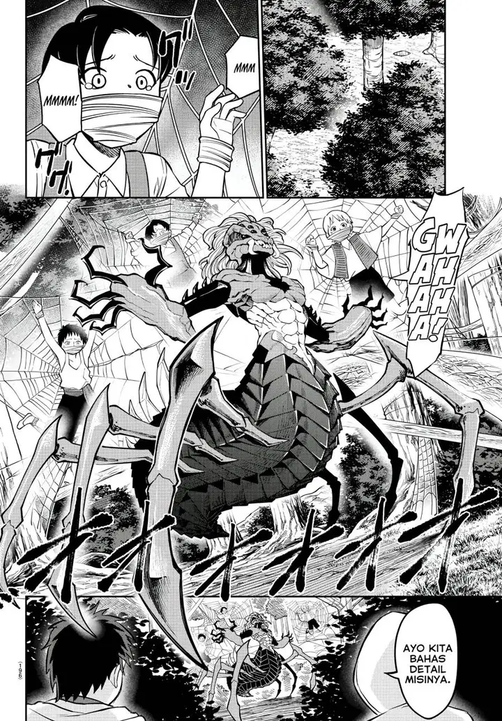 image-komik-cherry-yuusha-to-sei-naru-ken-chapter-6-8/22