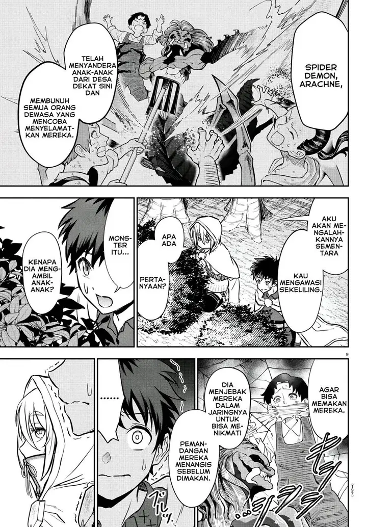 image-komik-cherry-yuusha-to-sei-naru-ken-chapter-6-9/22