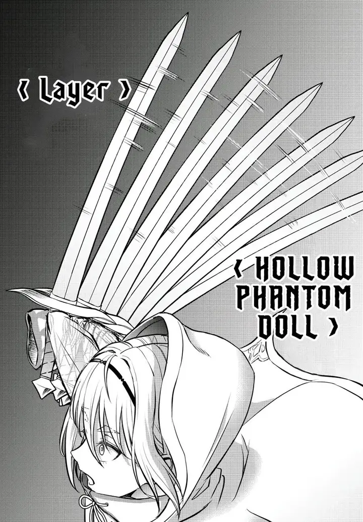 image-komik-cherry-yuusha-to-sei-naru-ken-chapter-6-16/22