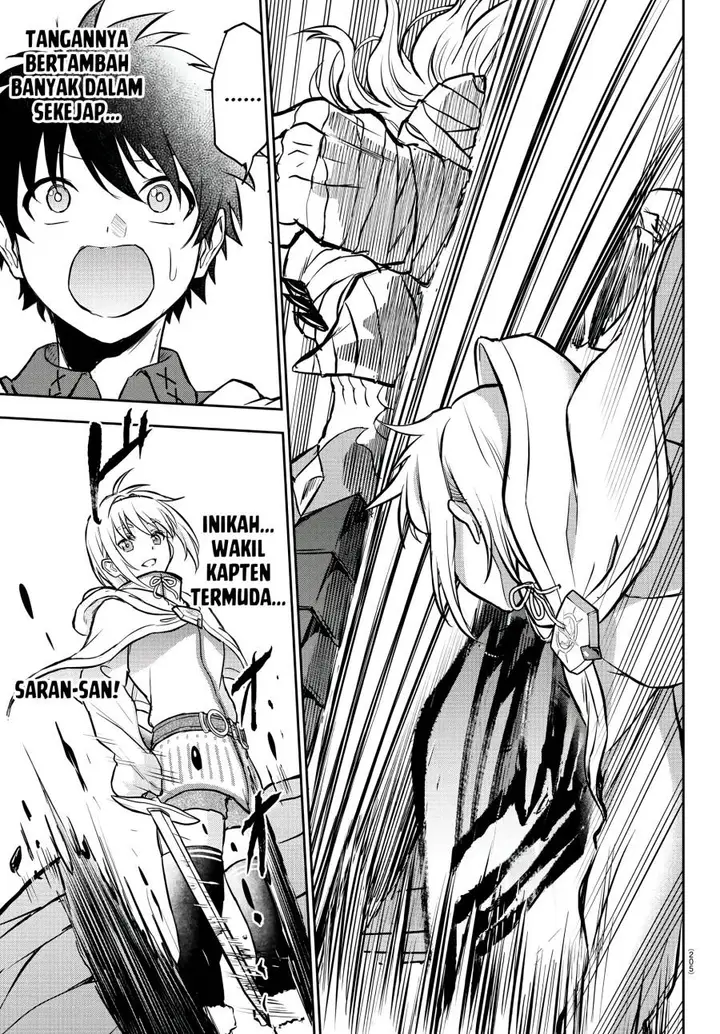 image-komik-cherry-yuusha-to-sei-naru-ken-chapter-6-17/22