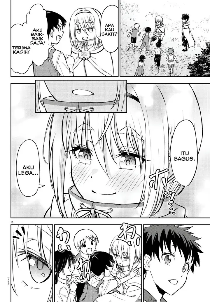 image-komik-cherry-yuusha-to-sei-naru-ken-chapter-6-18/22