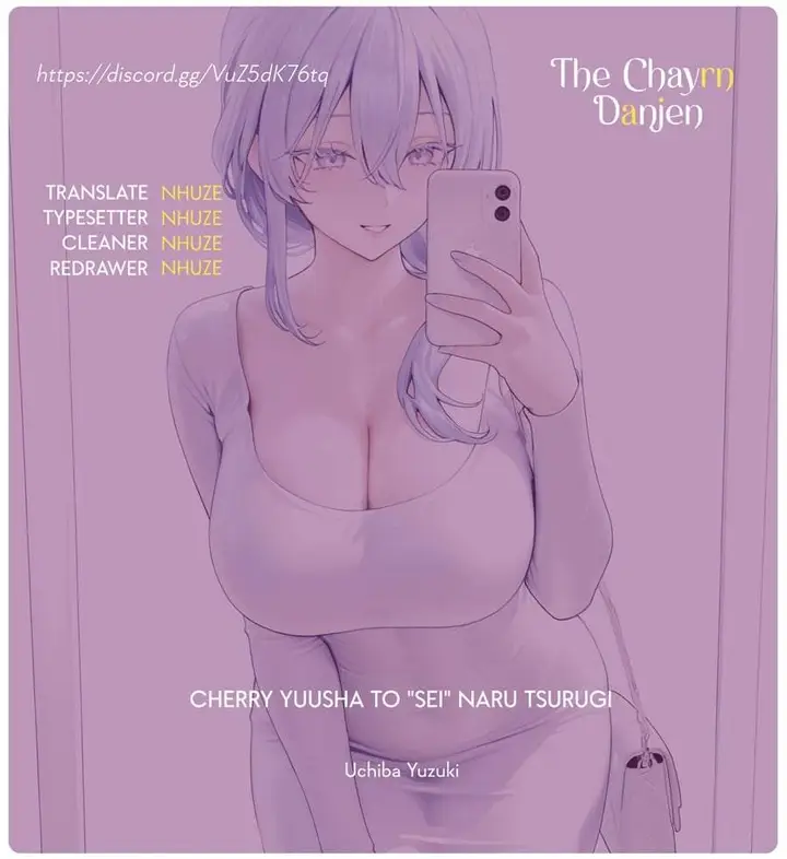 image-komik-cherry-yuusha-to-sei-naru-ken-chapter-7-0/21