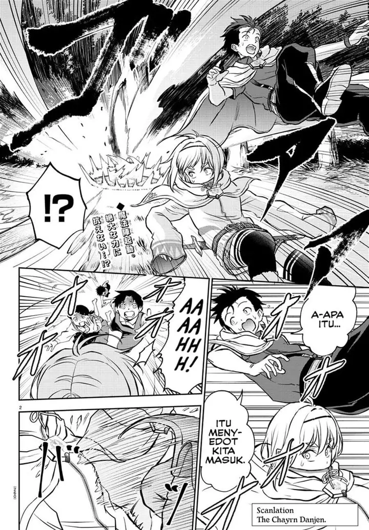 image-komik-cherry-yuusha-to-sei-naru-ken-chapter-7-2/21