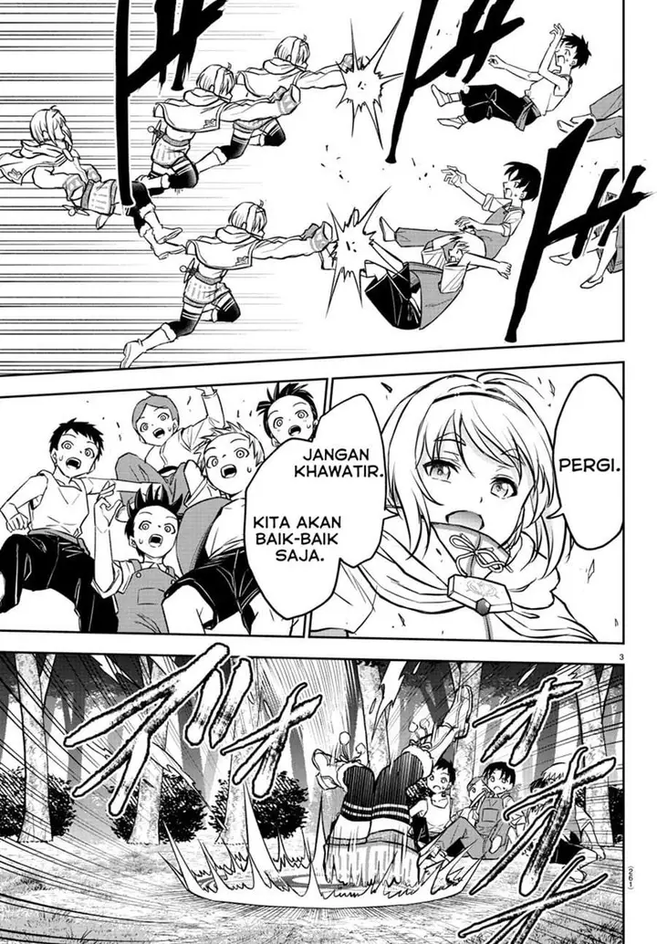 image-komik-cherry-yuusha-to-sei-naru-ken-chapter-7-3/21