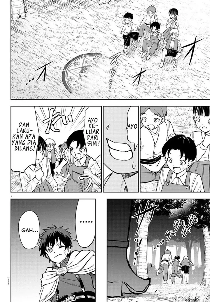 image-komik-cherry-yuusha-to-sei-naru-ken-chapter-7-4/21