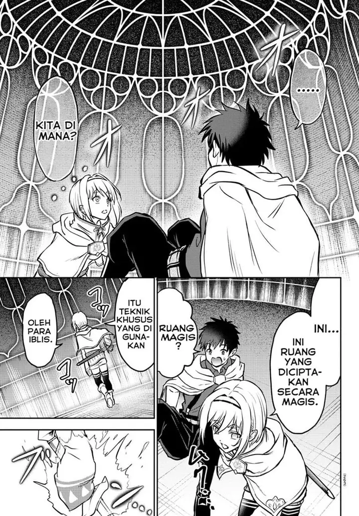 image-komik-cherry-yuusha-to-sei-naru-ken-chapter-7-5/21
