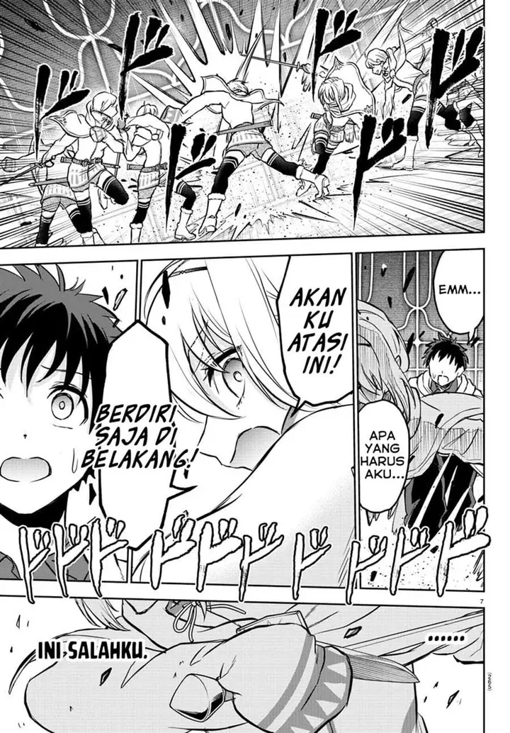 image-komik-cherry-yuusha-to-sei-naru-ken-chapter-7-7/21