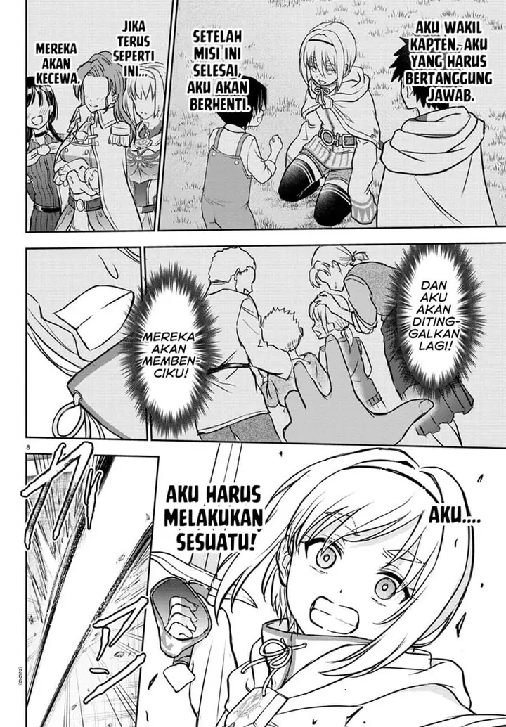 image-komik-cherry-yuusha-to-sei-naru-ken-chapter-7-8/21