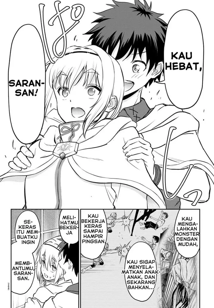 image-komik-cherry-yuusha-to-sei-naru-ken-chapter-7-10/21