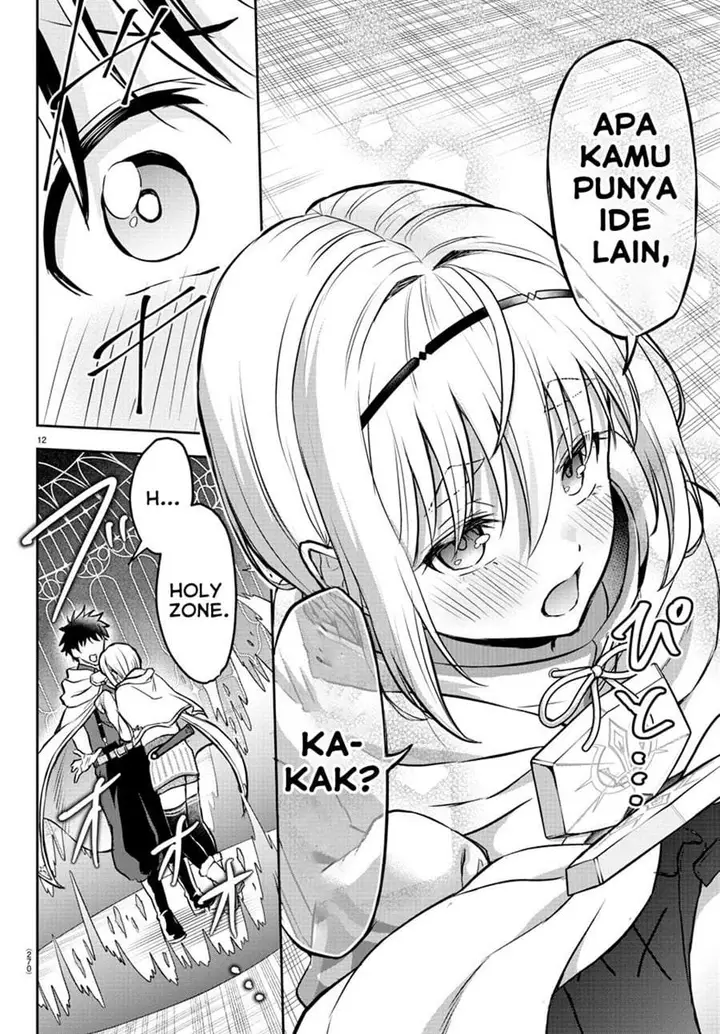 image-komik-cherry-yuusha-to-sei-naru-ken-chapter-7-12/21