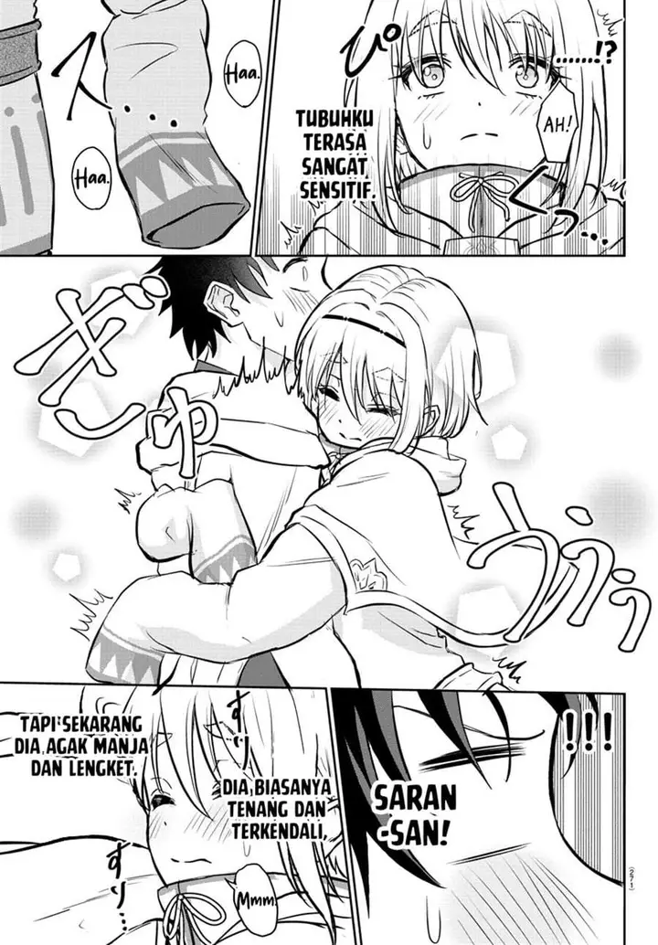 image-komik-cherry-yuusha-to-sei-naru-ken-chapter-7-13/21