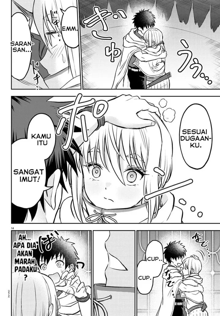 image-komik-cherry-yuusha-to-sei-naru-ken-chapter-7-14/21