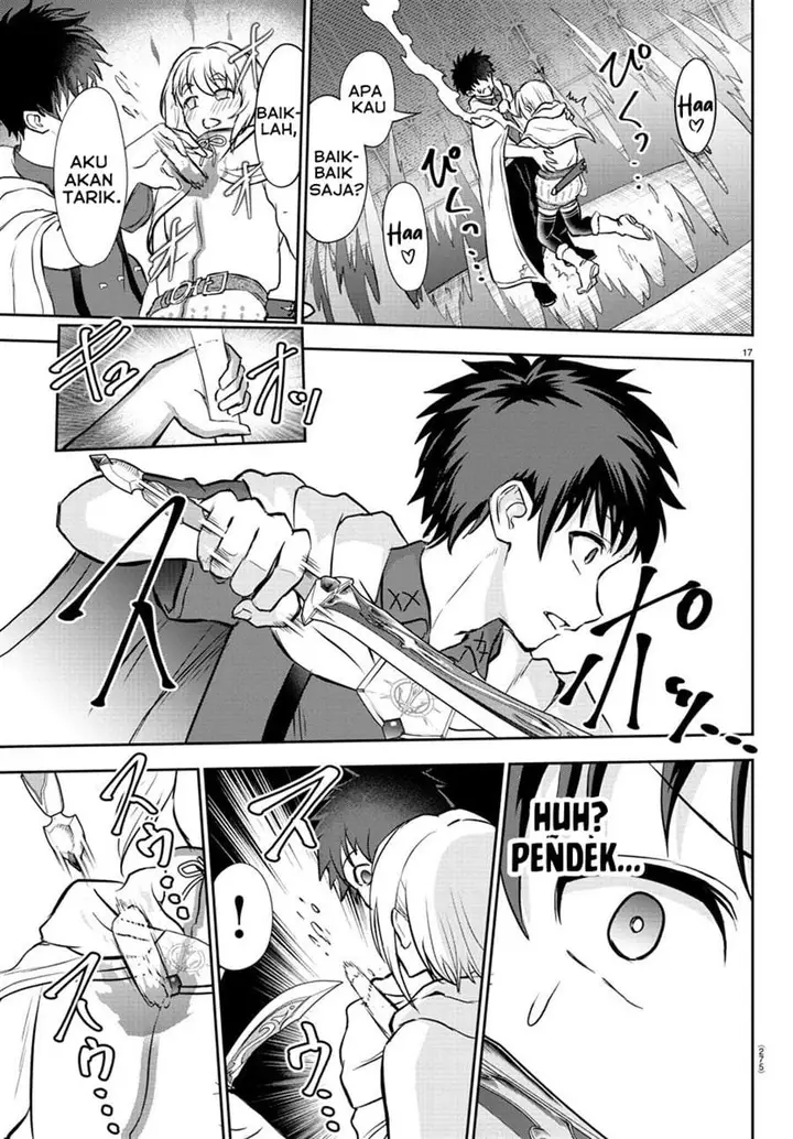 image-komik-cherry-yuusha-to-sei-naru-ken-chapter-7-17/21
