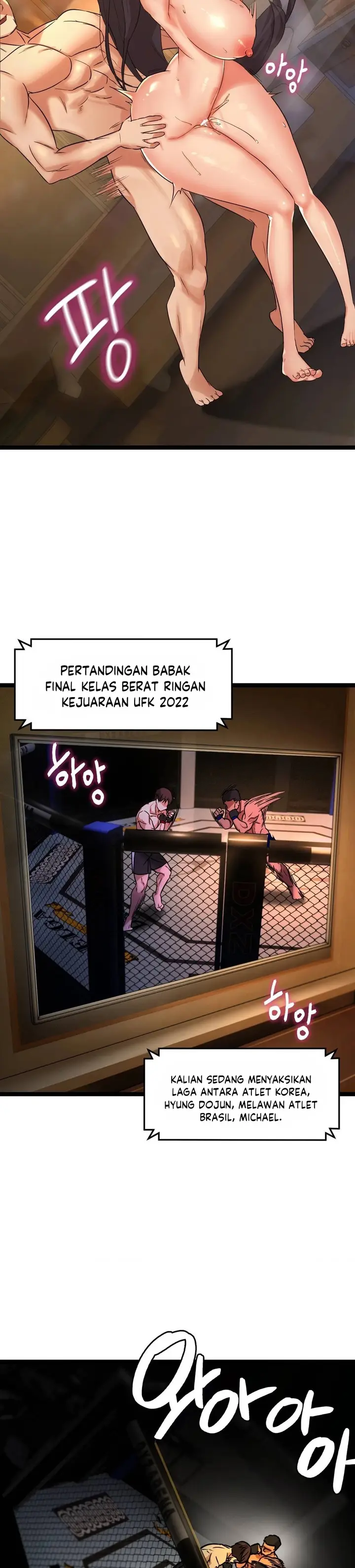 image-komik-chewy-chapter-1-3/55