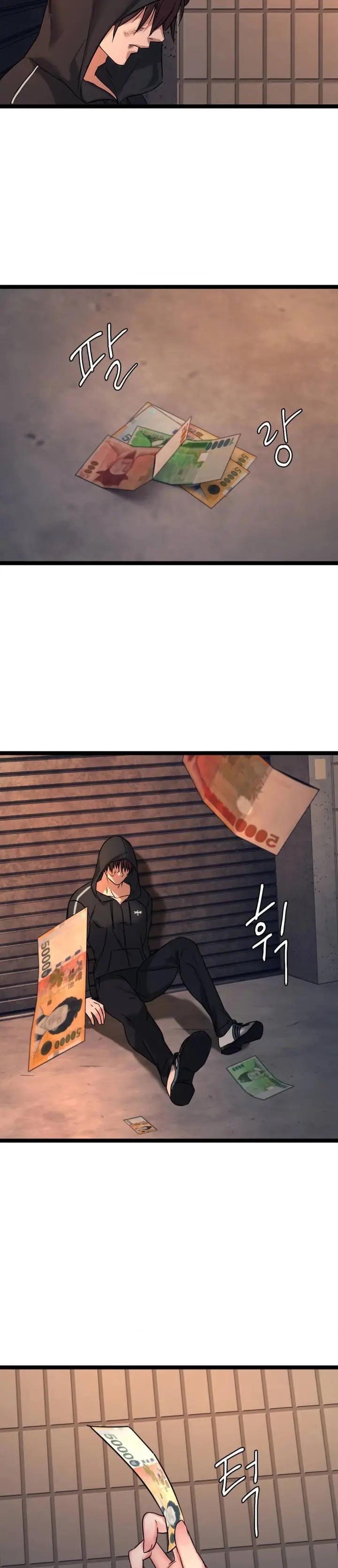image-komik-chewy-chapter-1-29/55