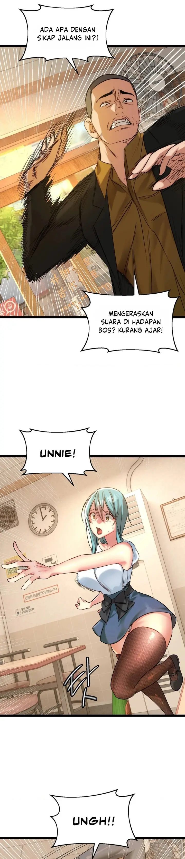 image-komik-chewy-chapter-1-49/55