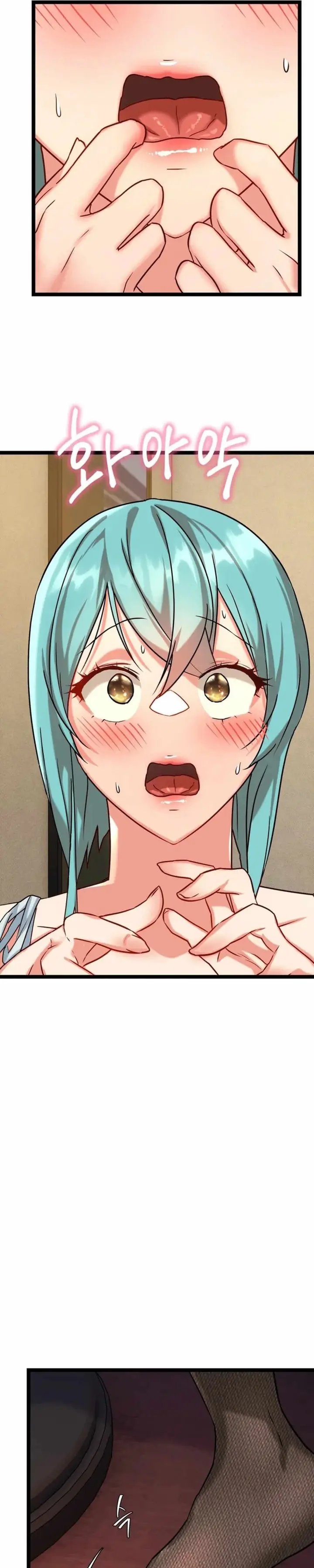 image-komik-chewy-chapter-10-21/41