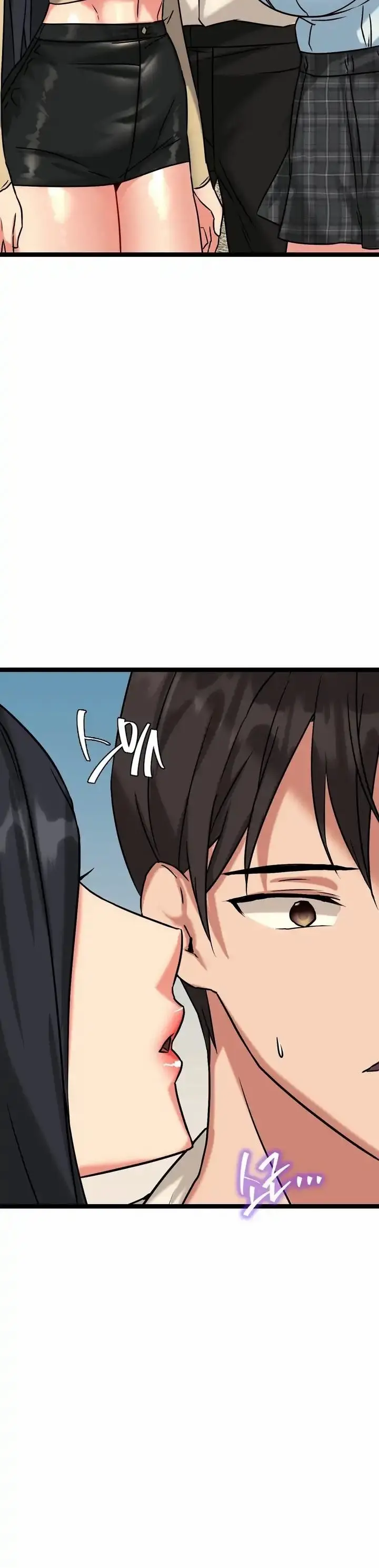 image-komik-chewy-chapter-12-32/50