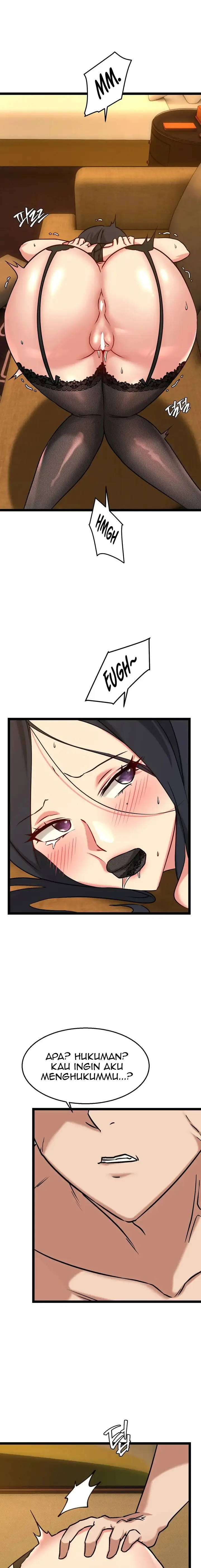 image-komik-chewy-chapter-14-4/31