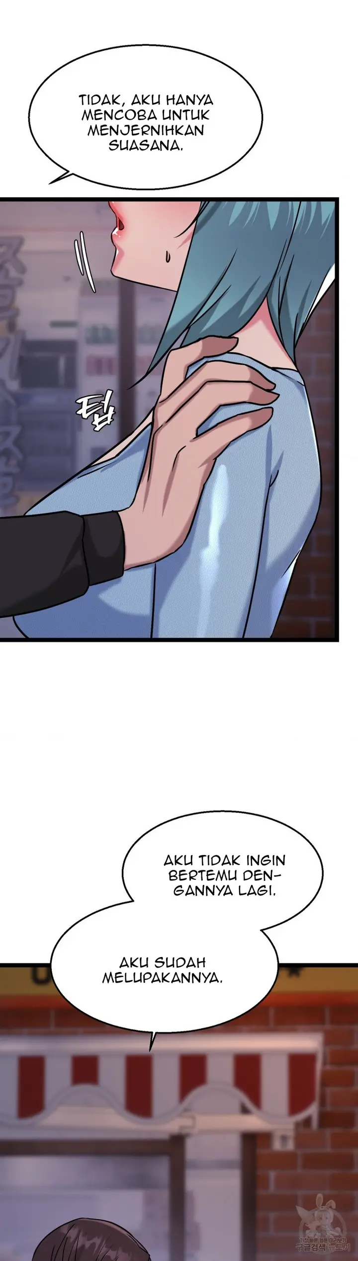 image-komik-chewy-chapter-15-40/52