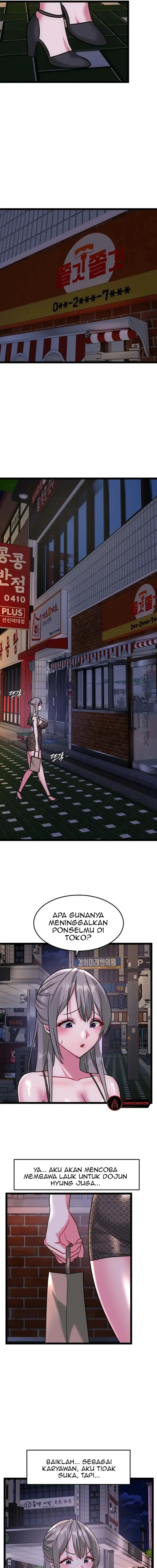 image-komik-chewy-chapter-16-3/23