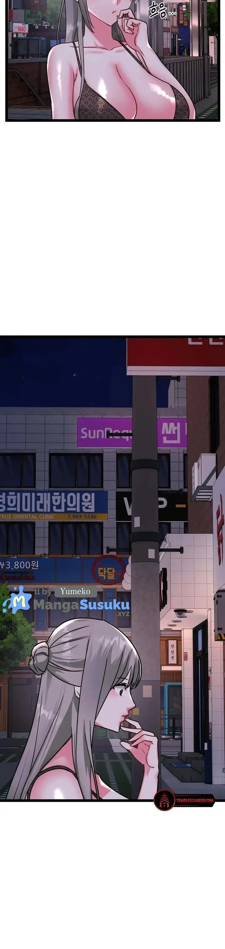 image-komik-chewy-chapter-16-4/23