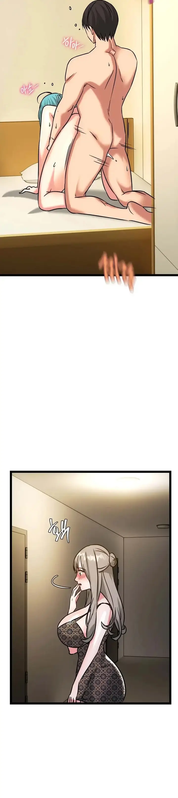 image-komik-chewy-chapter-16-10/23