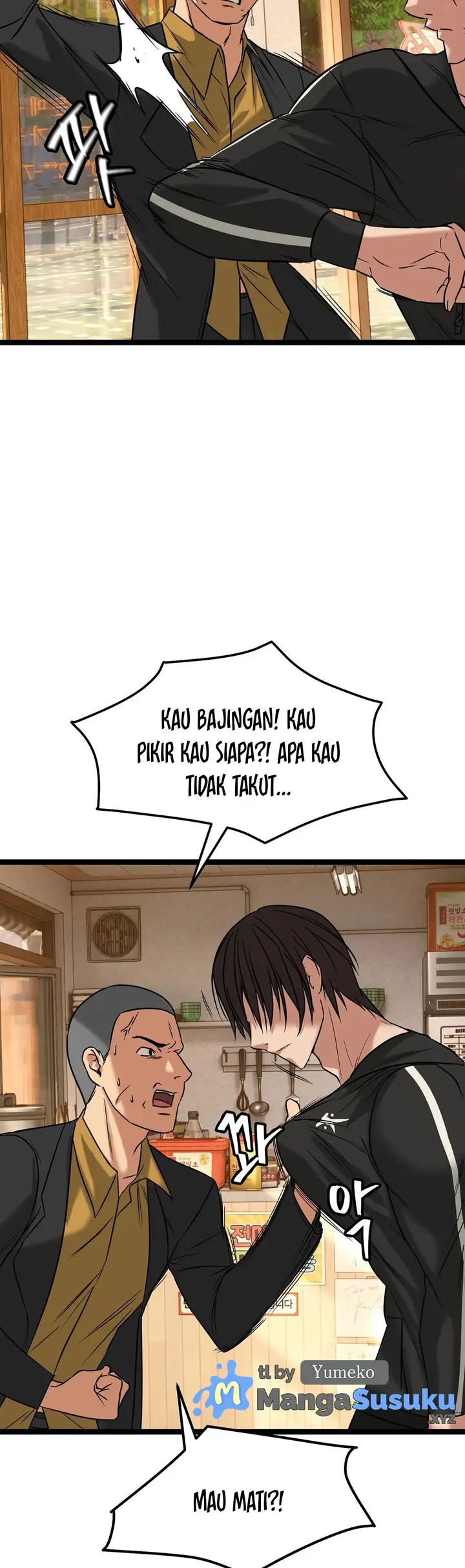 image-komik-chewy-chapter-2-2/66