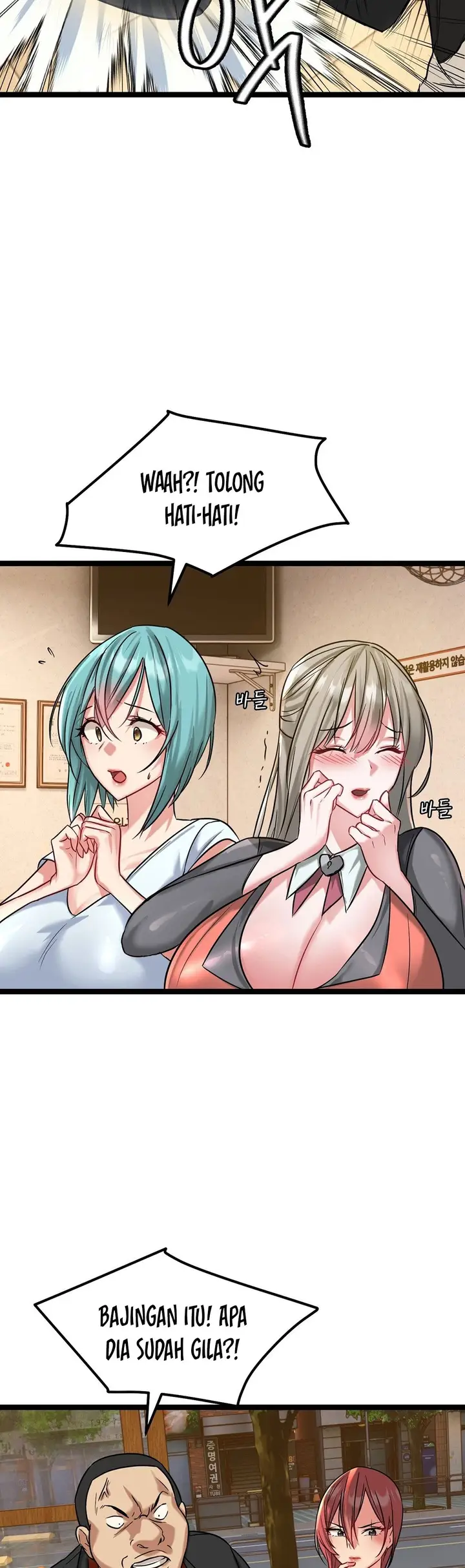 image-komik-chewy-chapter-2-5/66