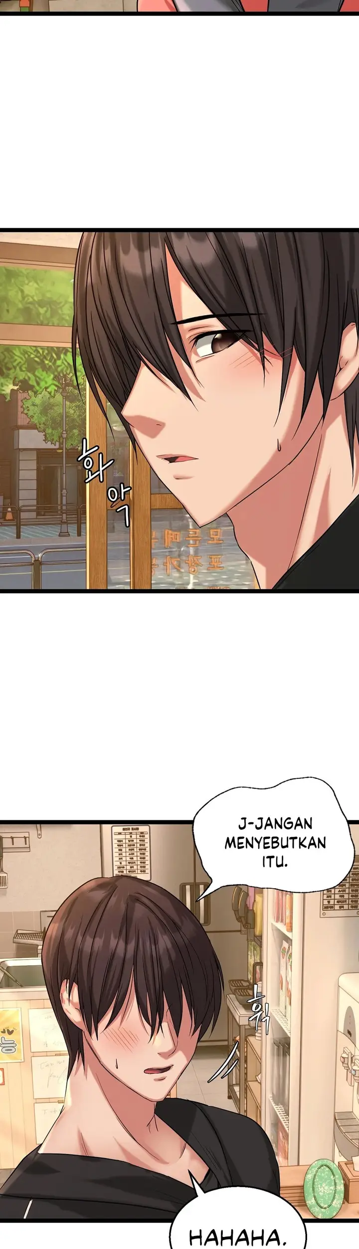 image-komik-chewy-chapter-2-17/66