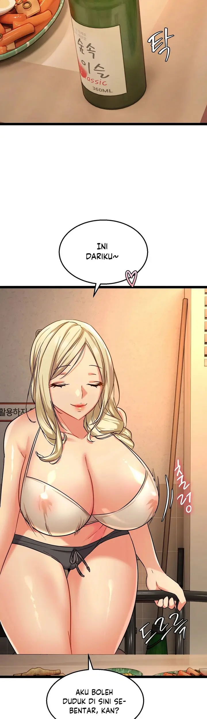 image-komik-chewy-chapter-2-31/66