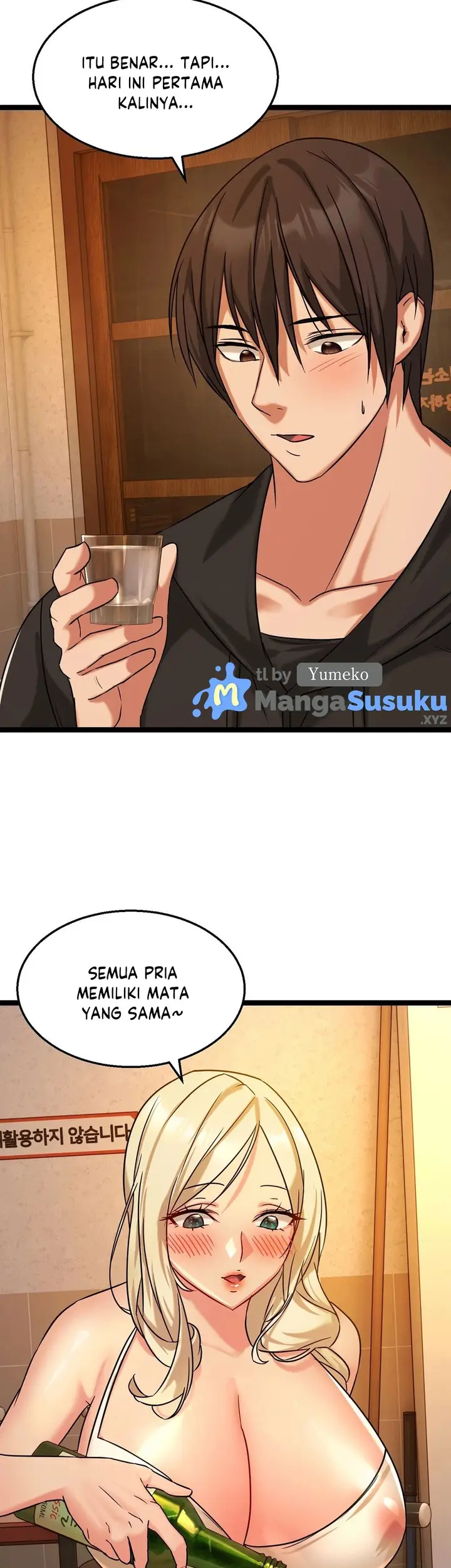 image-komik-chewy-chapter-2-42/66