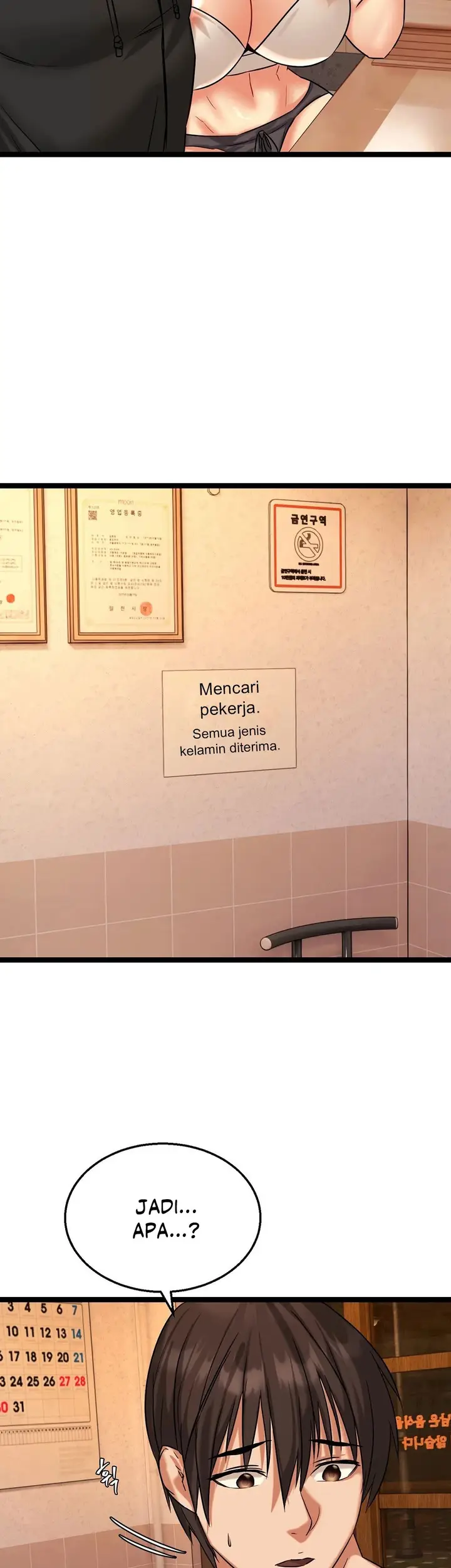 image-komik-chewy-chapter-2-52/66