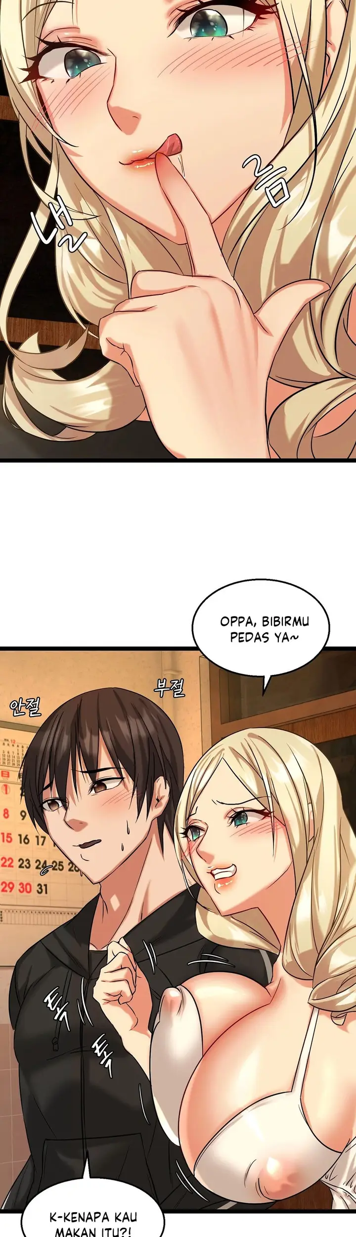 image-komik-chewy-chapter-2-57/66