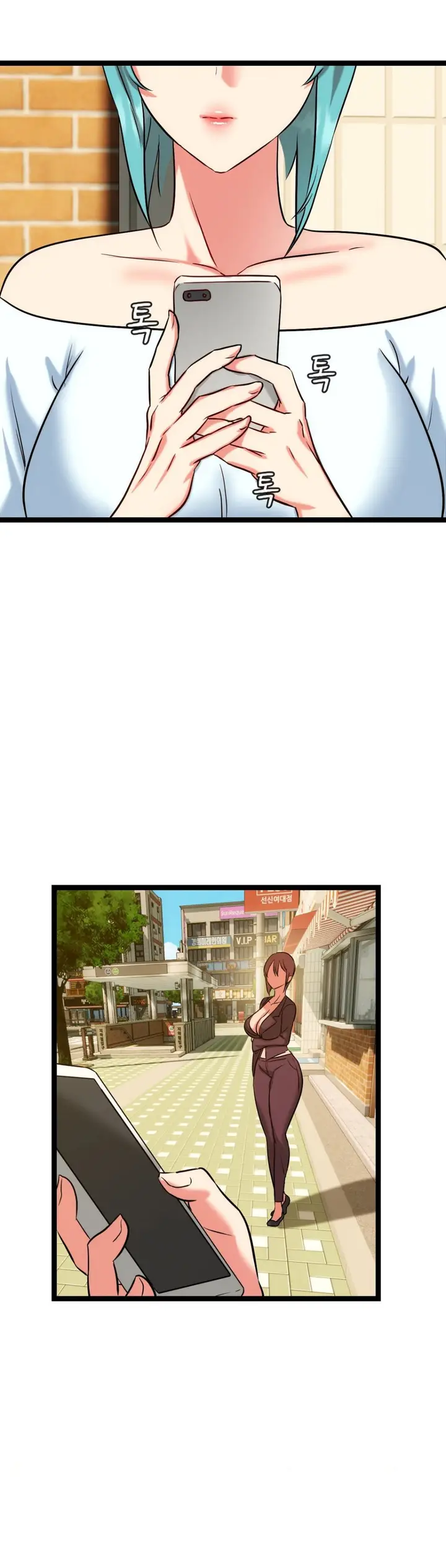 image-komik-chewy-chapter-21-15/50