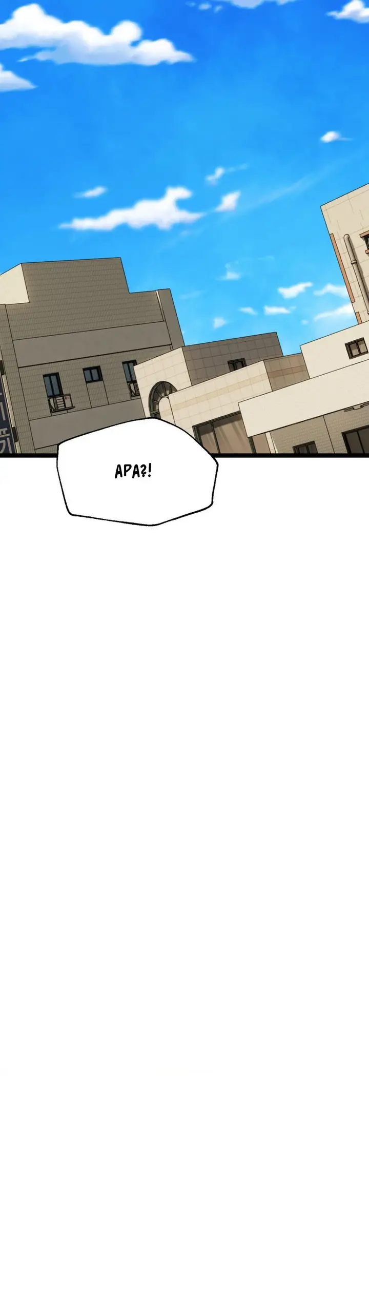 image-komik-chewy-chapter-21-34/50