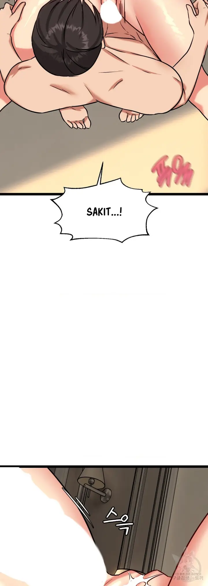 image-komik-chewy-chapter-22-40/72