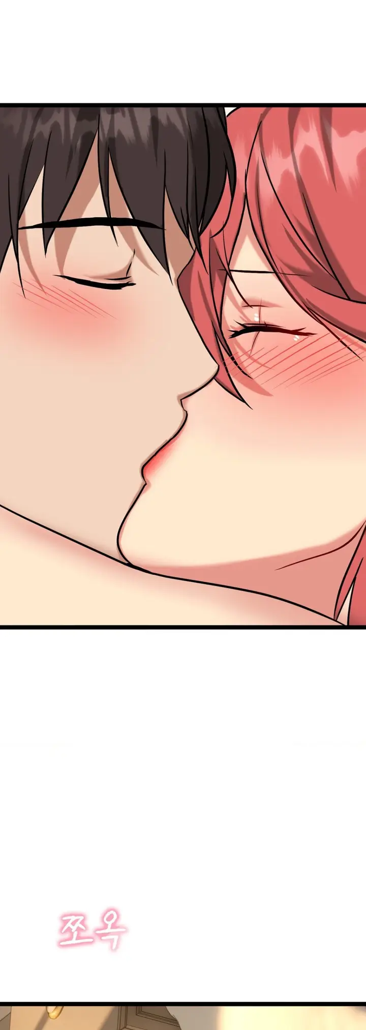 image-komik-chewy-chapter-22-57/72