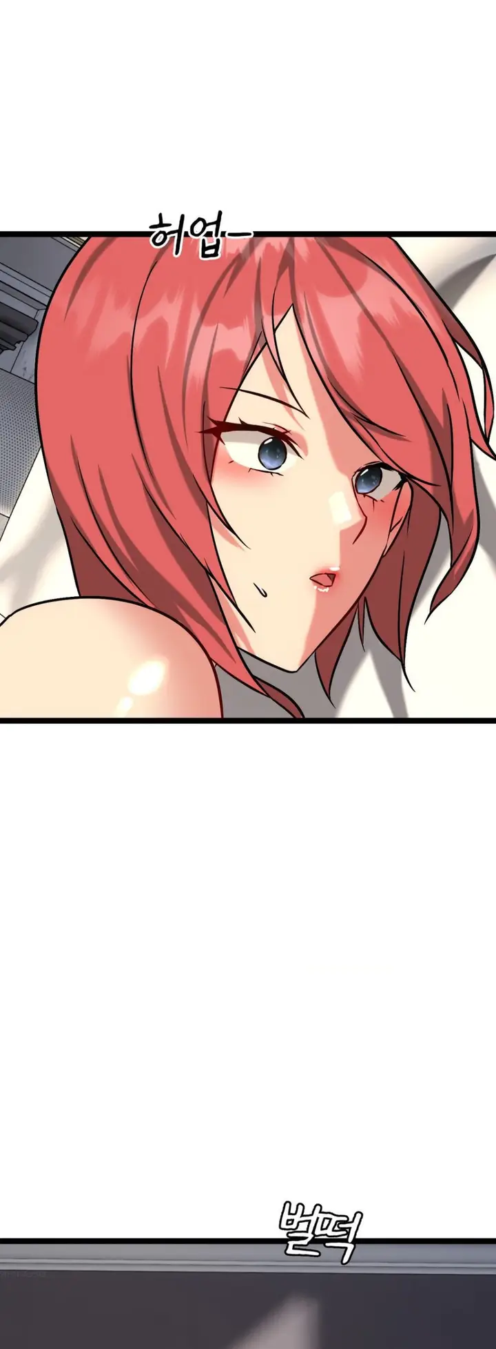 image-komik-chewy-chapter-23-2/62