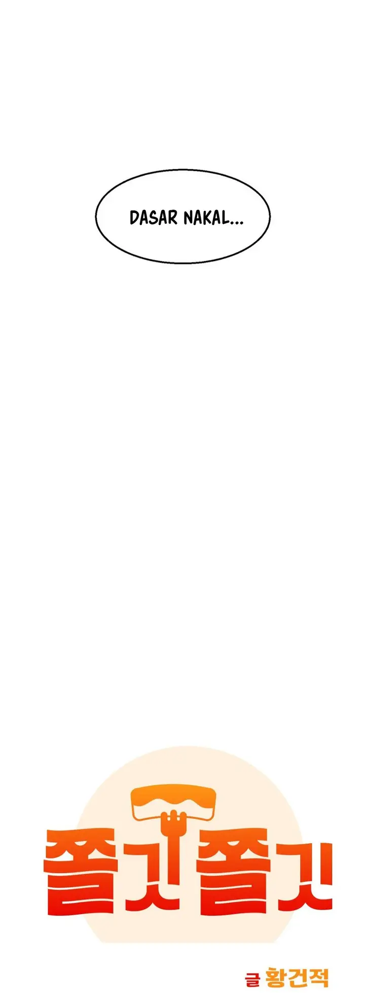 image-komik-chewy-chapter-23-6/62