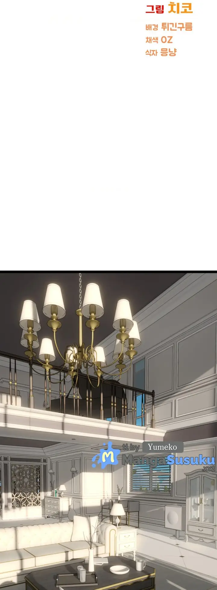 image-komik-chewy-chapter-23-7/62