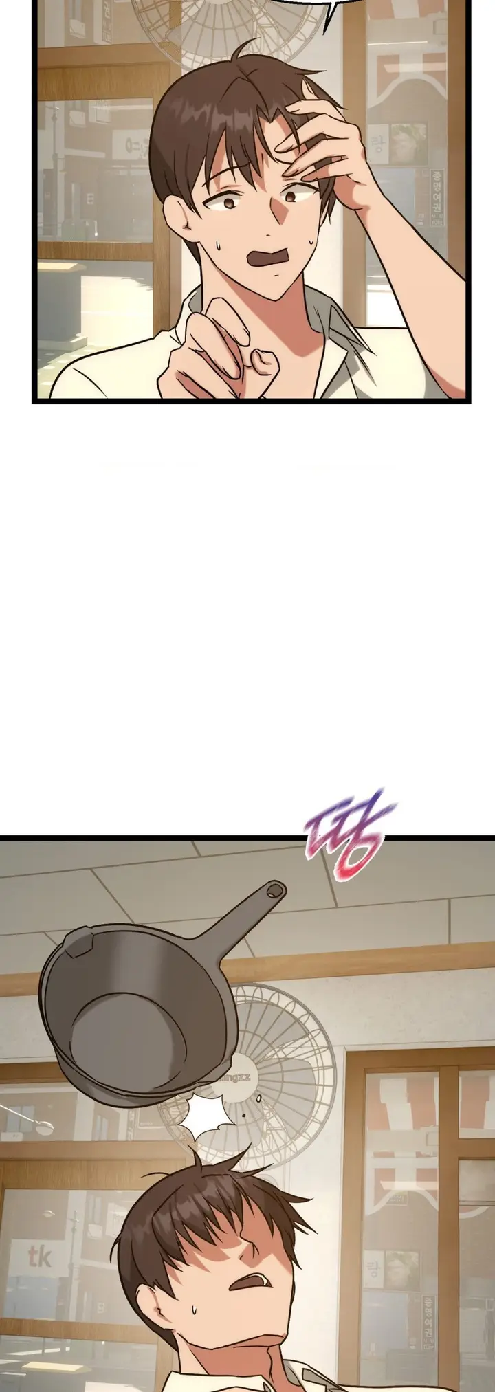 image-komik-chewy-chapter-23-31/62