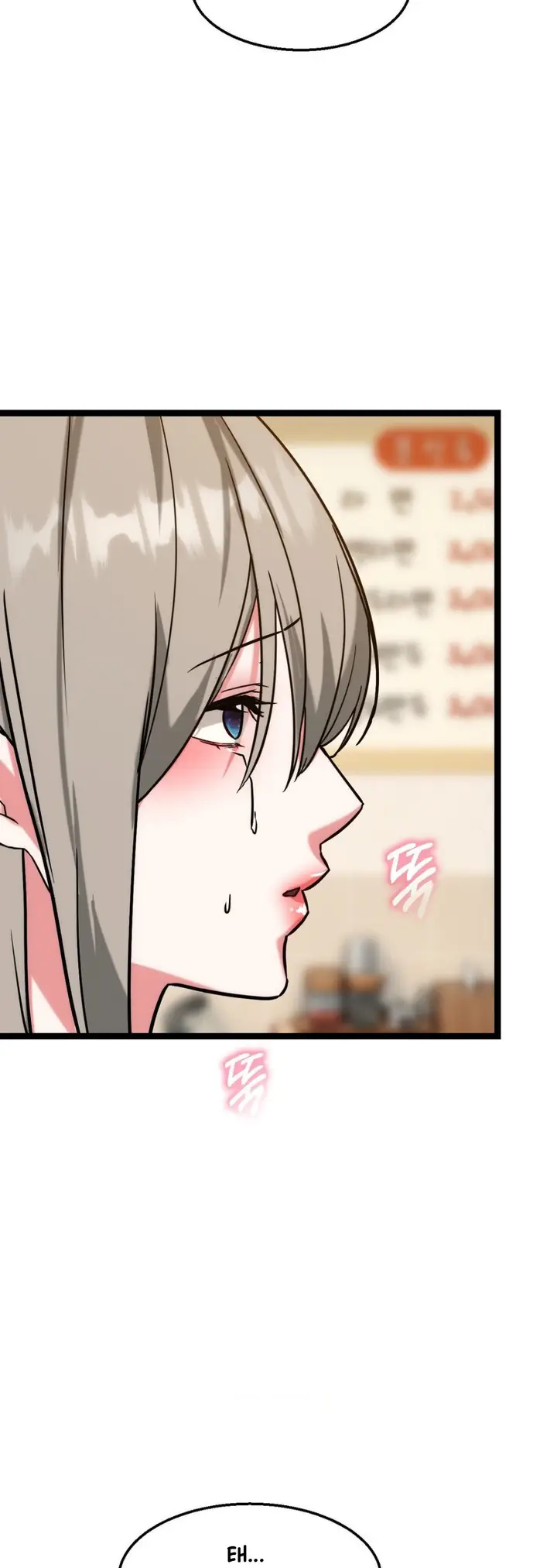 image-komik-chewy-chapter-23-46/62