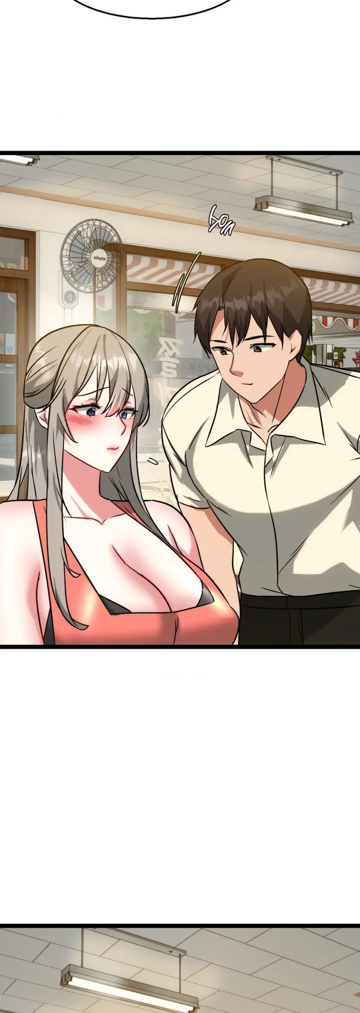 image-komik-chewy-chapter-23-49/62