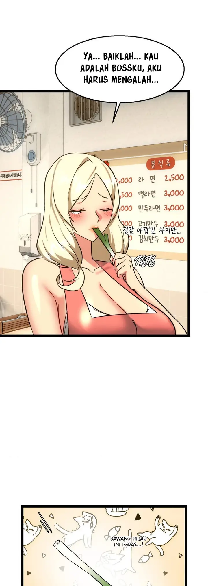 image-komik-chewy-chapter-23-55/62